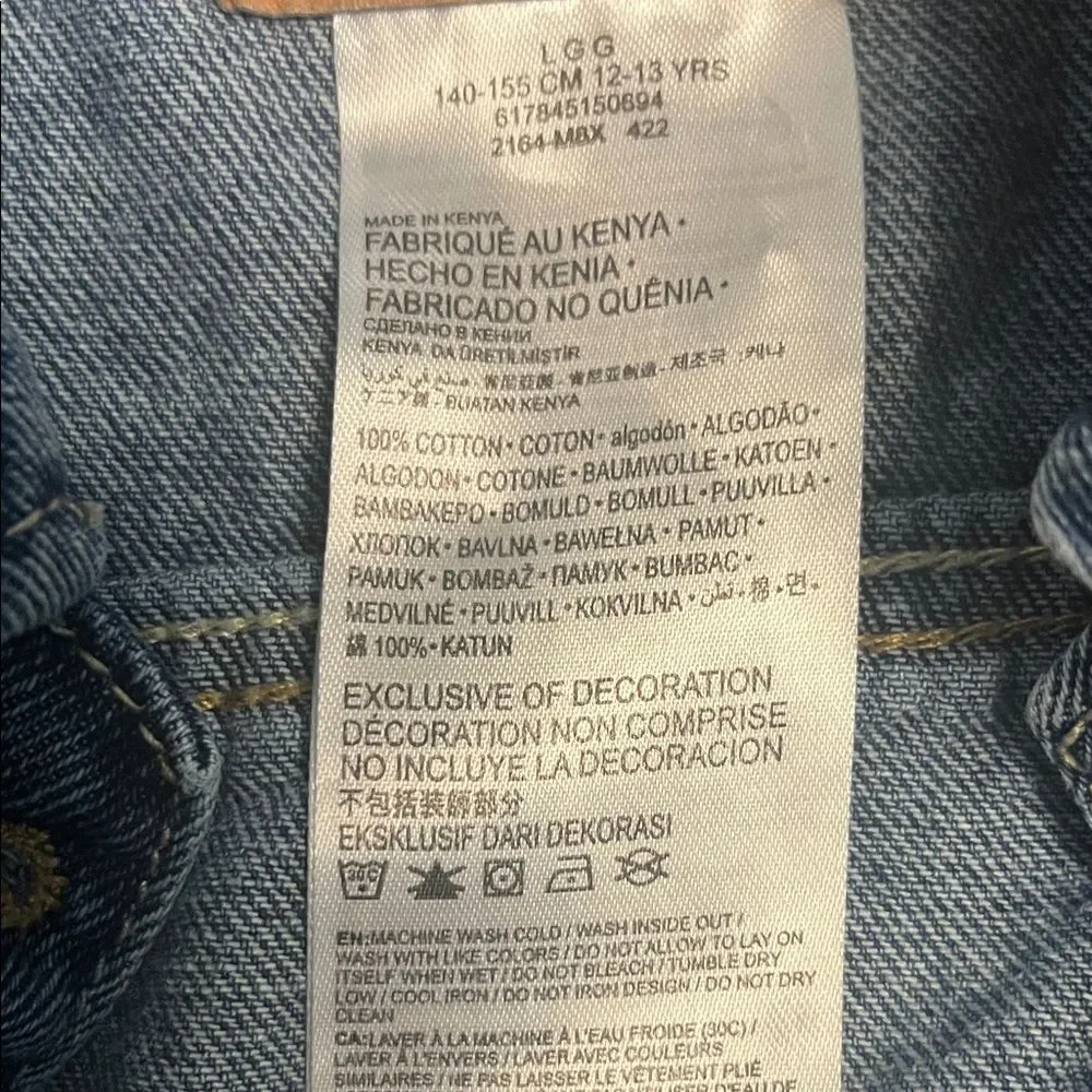 Levis classic levi